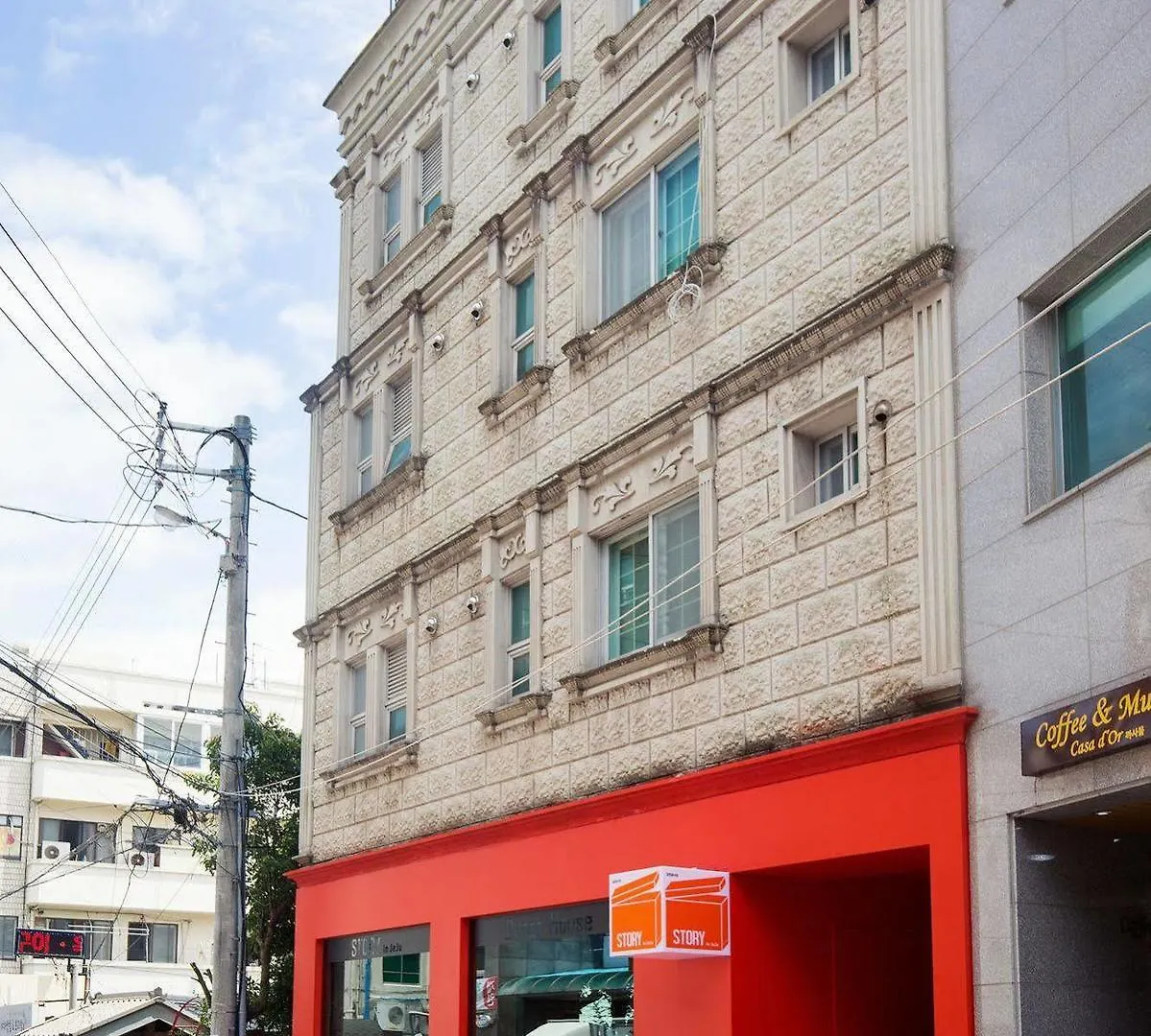 Hostel Story In Jeju Guesthouse Seogwipo South Korea